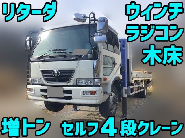 UDトラックスコンドルセルフクレーン4段増トン（6t・8t）PK-PK37A [写真01]