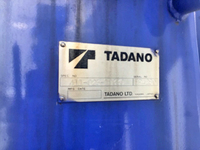 UDトラックスコンドルセルフクレーン4段増トン（6t・8t）[写真13]