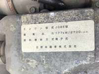 UDトラックスコンドルセルフクレーン4段増トン（6t・8t）[写真28]