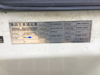 UDトラックスコンドルセルフクレーン4段増トン（6t・8t）[写真29]