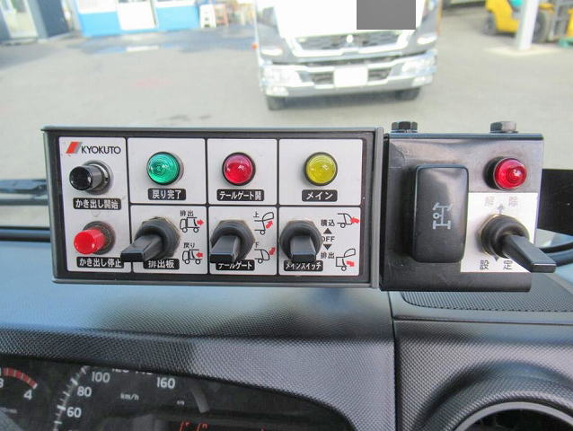 日野デュトロパッカー車（塵芥車）小型（2t・3t）[写真09]