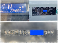 日野デュトロ平ボディ小型（2t・3t）[写真40]