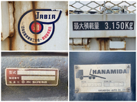 三菱ふそうキャンターセーフティローダー小型（2t・3t）[写真15]