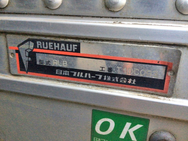 三菱ふそうキャンター保冷バン小型（2t・3t）[写真11]