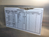 三菱ふそうキャンター保冷バン小型（2t・3t）[写真12]