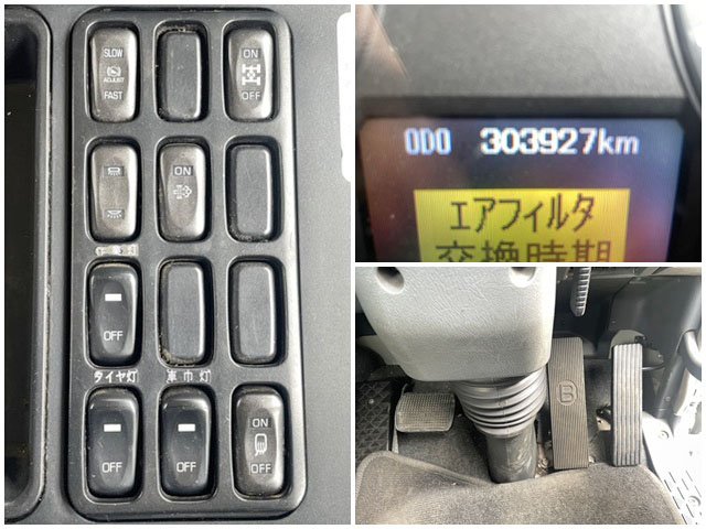 三菱ふそうスーパーグレートセーフティローダー大型（10t）[写真36]