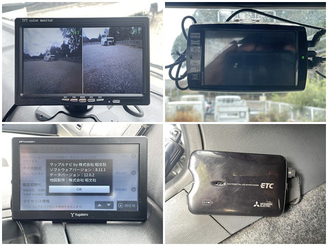 三菱ふそうスーパーグレートセーフティローダー大型（10t）[写真38]