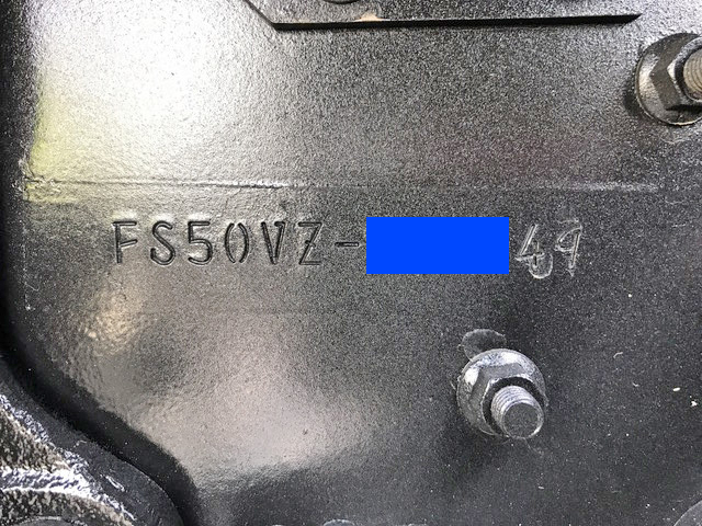 三菱ふそうスーパーグレートセーフティローダー大型（10t）[写真39]