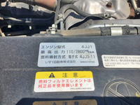 いすゞエルフセーフティクレーン3段小型（2t・3t）[写真27]