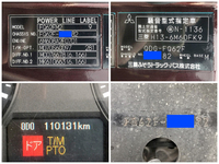 三菱ふそうファイターセルフクレーン5段増トン（6t・8t）[写真40]