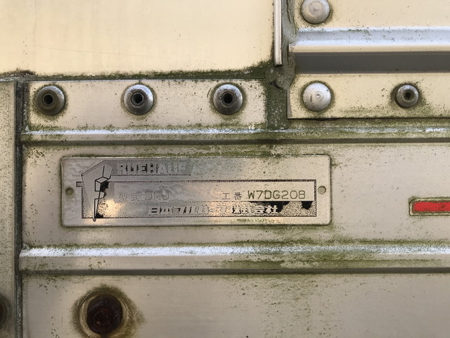 いすゞフォワードアルミウイング増トン（6t・8t）[写真14]