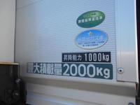 三菱ふそうキャンターアルミバン小型（2t・3t）[写真16]