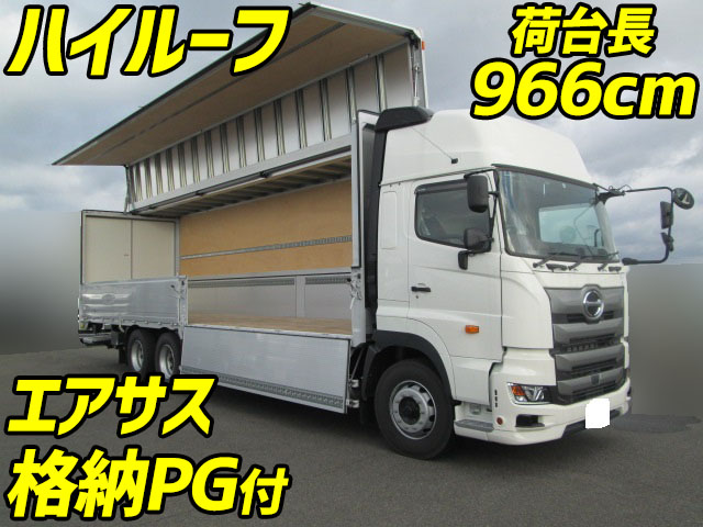 2rg Fr1ahg 中古アルミウイング大型 10t プロフィア 兵庫 香川 徳島納車対応 中古トラックのトラック王国 2rg Fr1ahg 中古アルミウイング大型 10t プロフィア 兵庫 香川 徳島納車対応 中古トラックのトラック王国