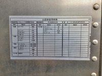 三菱ふそうキャンターアルミバン小型（2t・3t）[写真15]