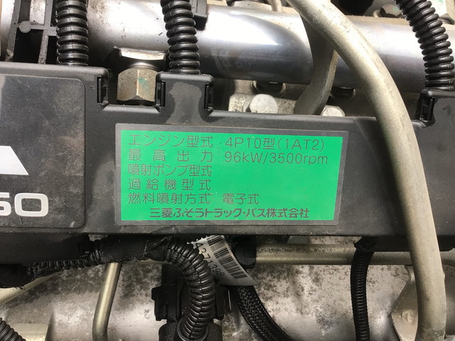 三菱ふそうキャンターアルミバン小型（2t・3t）[写真25]