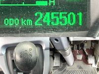 三菱ふそうキャンターアルミバン小型（2t・3t）[写真32]