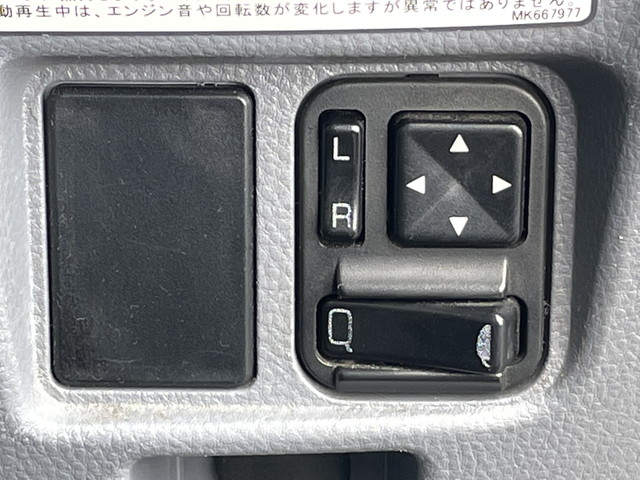 三菱ふそうキャンターアルミバン小型（2t・3t）[写真37]