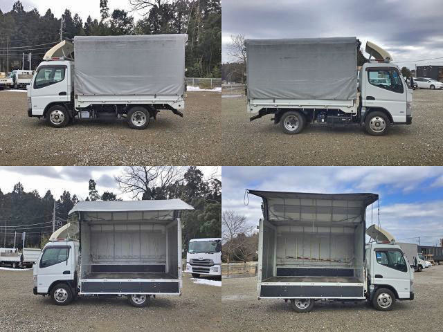 日産アトラス幌ウイング小型（2t・3t）[写真05]