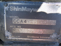 三菱ふそうファイターコンテナ専用車中型（4t）[写真22]