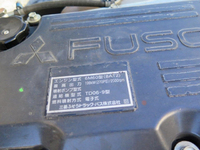 三菱ふそうファイターコンテナ専用車中型（4t）[写真26]