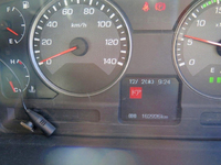 三菱ふそうファイターコンテナ専用車中型（4t）[写真28]