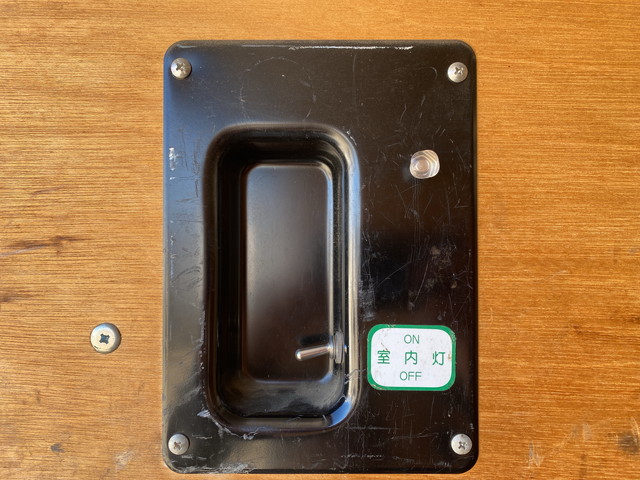 三菱ふそうキャンターアルミバン小型（2t・3t）[写真15]