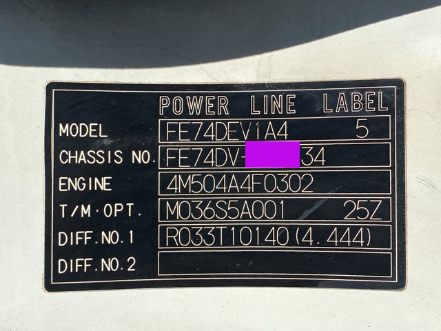 三菱ふそうキャンターアルミバン小型（2t・3t）[写真36]