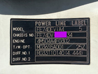 三菱ふそうキャンターアルミバン小型（2t・3t）[写真36]