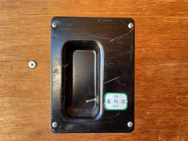 三菱ふそうキャンターアルミバン小型（2t・3t）[写真14]