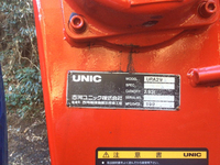 マツダタイタンクレーン4段小型（2t・3t）[写真17]