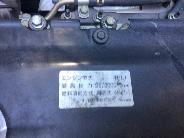 マツダタイタンクレーン4段小型（2t・3t）[写真26]