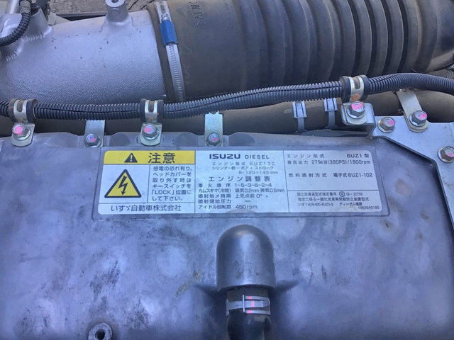 いすゞギガダンプ大型（10t）[写真25]