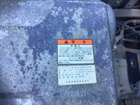 日野プロフィア深ダンプ（土砂禁ダンプ）大型（10t）[写真22]