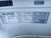 UDトラックスクオンアルミブロック大型（10t）[写真27]