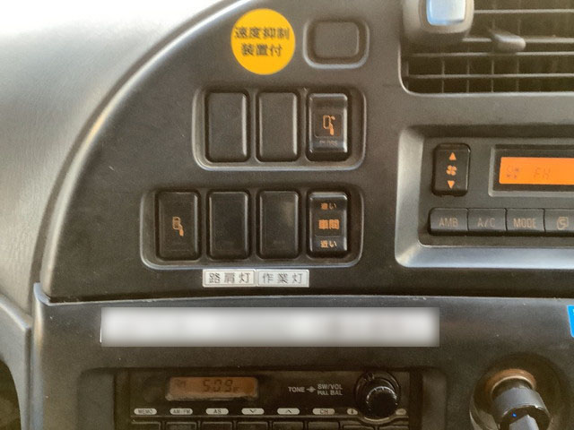 いすゞギガアームロール大型（10t）[写真34]