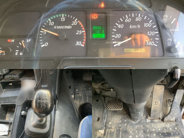 いすゞギガアームロール大型（10t）[写真37]