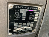 いすゞギガアームロール大型（10t）[写真38]