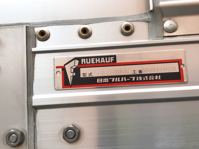 日野プロフィアアルミウイング大型（10t）[写真11]