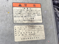 日野プロフィアアルミウイング大型（10t）[写真24]