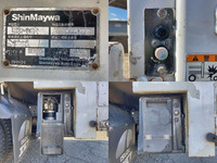 いすゞエルフ平ボディ小型（2t・3t）[写真17]