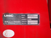 三菱ふそうキャンタークレーン4段小型（2t・3t）[写真26]