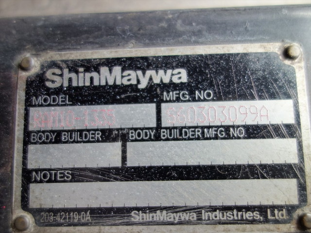 三菱ふそうキャンタークレーン4段小型（2t・3t）[写真28]