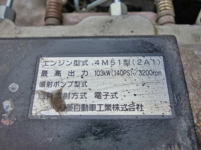 三菱ふそうキャンタークレーン4段小型（2t・3t）[写真29]