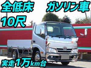 中古アルミブロック トヨタ 栃木・神奈川・山形 ダイナ（ABF-TRY230 