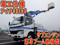 日野デュトロ高所作業車小型（2t・3t）[写真01]