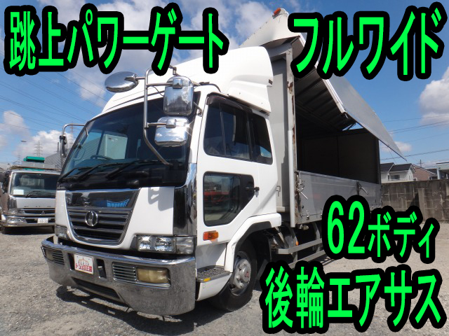 UDトラックスコンドルアルミウイング中型（4t）[写真01]