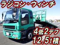 いすゞギガセーフティローダー大型（10t）[写真01]