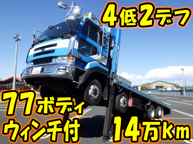 UDトラックスビッグサムセルフローダー大型（10t）KL-CG55YSZ [写真01]