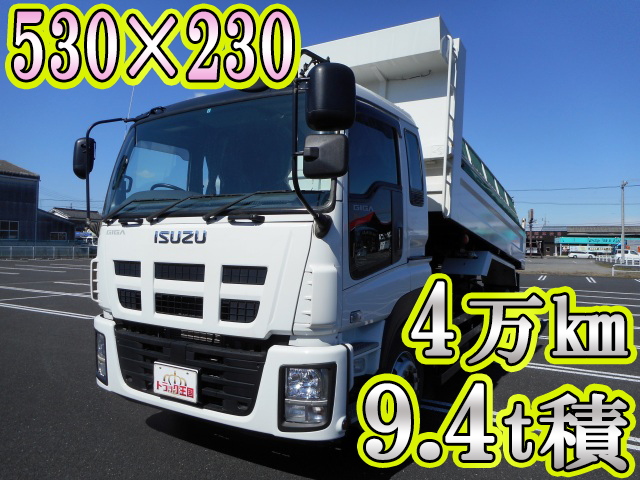 いすゞギガダンプ大型（10t）QKG-CXZ77AT [写真01]