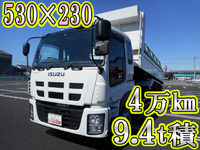 いすゞギガダンプ大型（10t）[写真01]